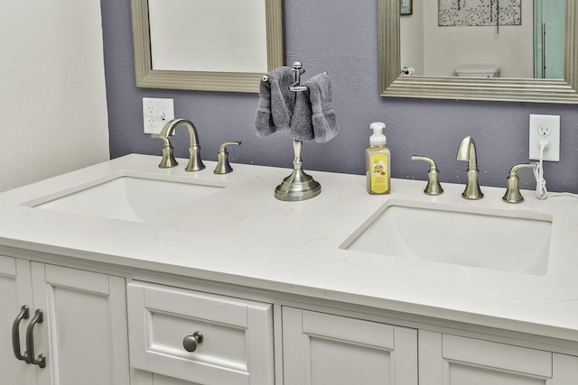 2314 State Highway 38, Elkland, MO 65644 - bathroom with double vanity