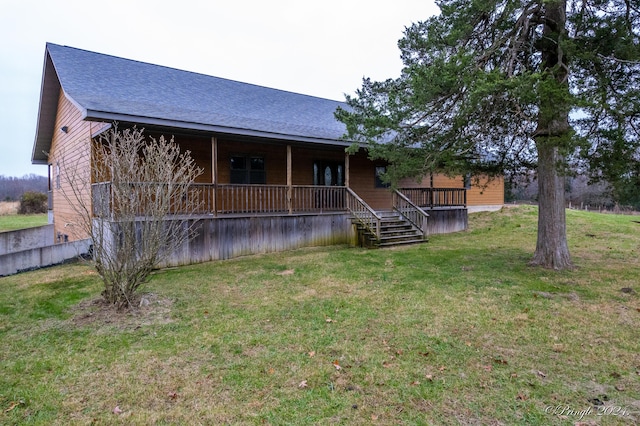 view of front of house featuring a front yard