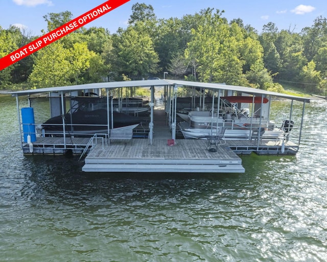 view of dock featuring a water view and boat lift