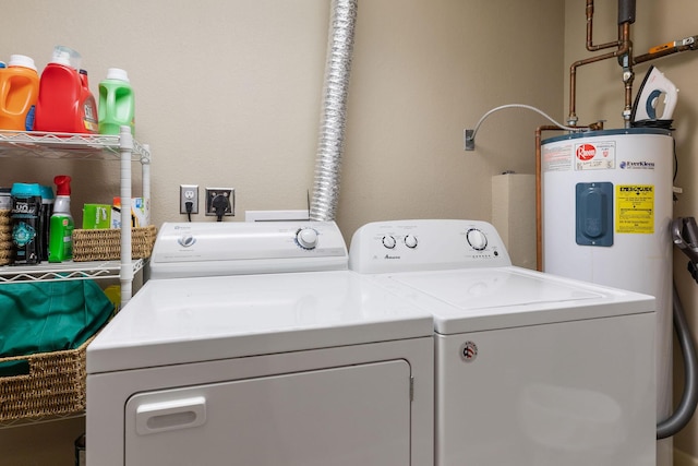 laundry room featuring washer and clothes dryer