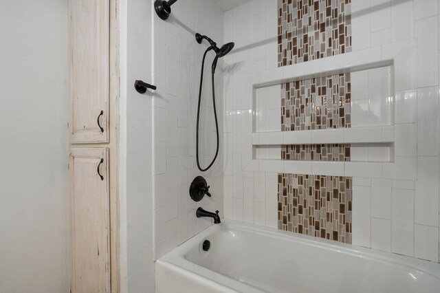 full bathroom with shower / bathing tub combination