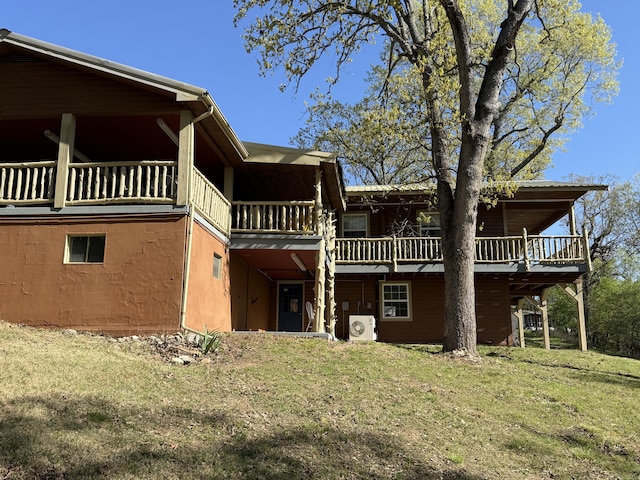 223 Mc 8015, Peel, AR 72668 - photo 4