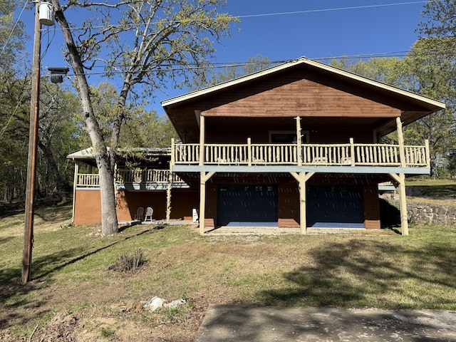 223 Mc 8015, Peel, AR 72668 - photo 1