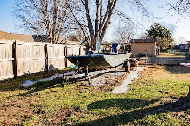 view of yard