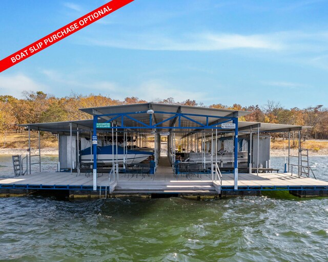 dock area featuring a water view