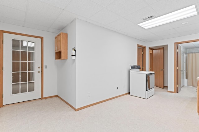 laundry room with washer / clothes dryer