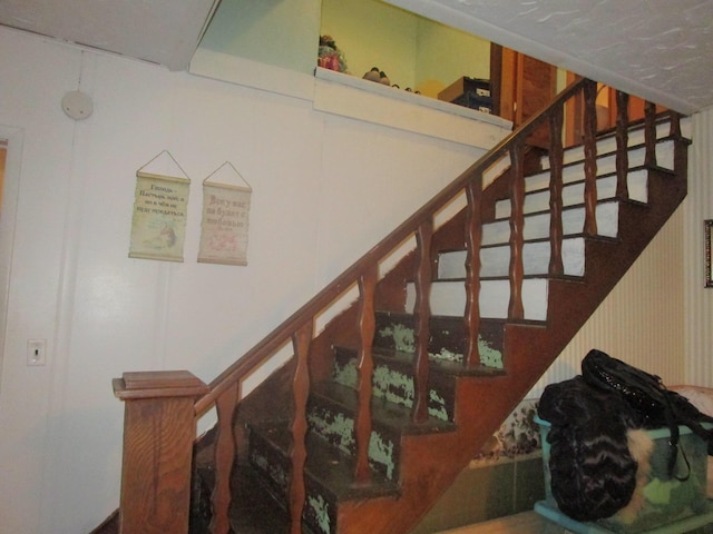 view of staircase