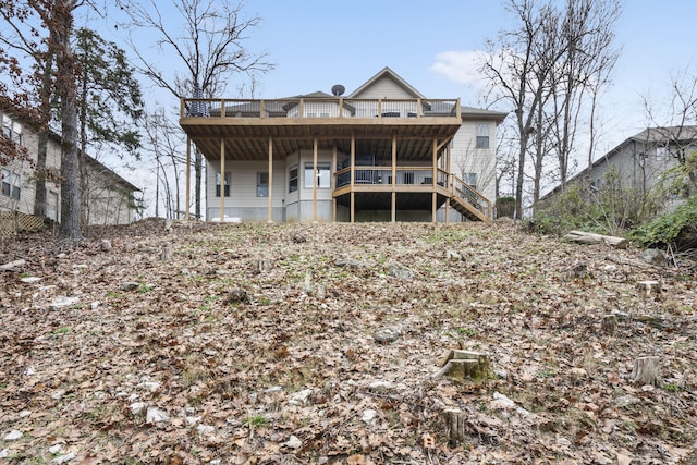 view of rear view of house