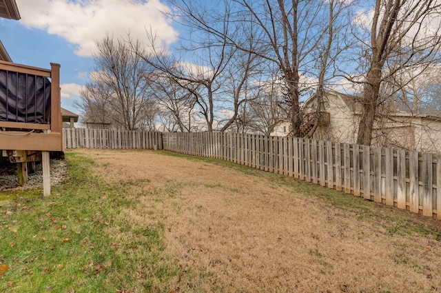 view of yard