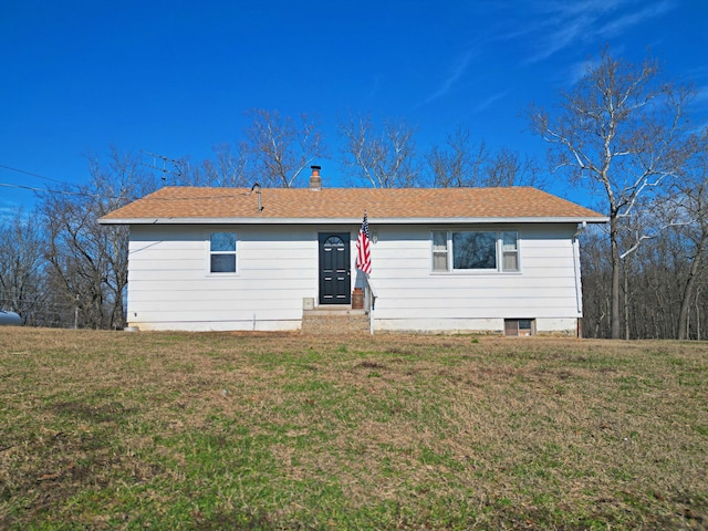 single story home featuring a front yard