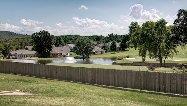 189 Avondale Dr Unit 91-6, Branson, MO 65616 - view of yard featuring a water view