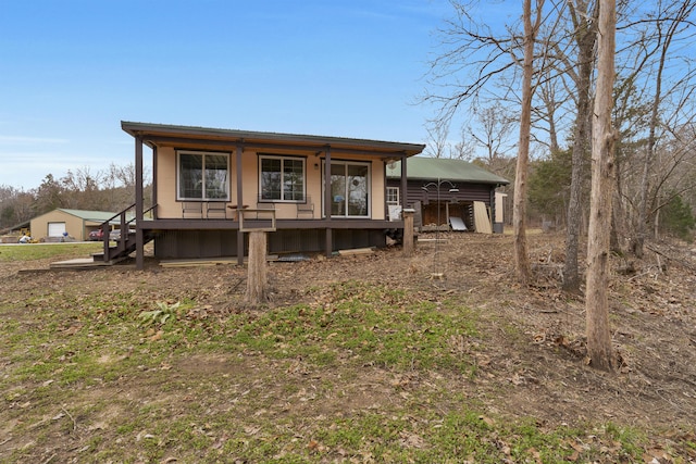 view of front of house featuring covered porch