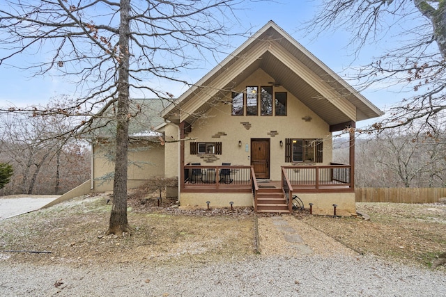 view of front of home with covered porch