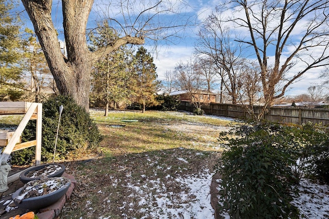 view of yard with fence