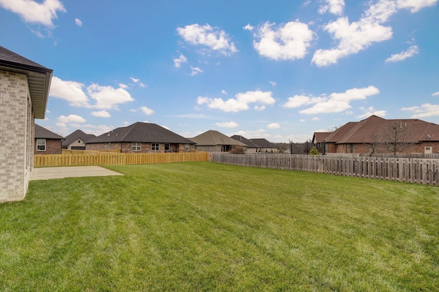 view of yard with a patio