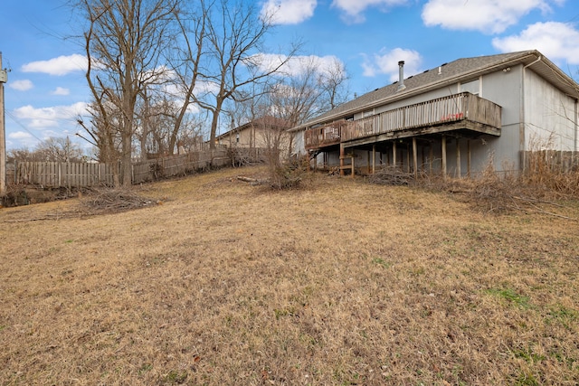 view of yard with a deck