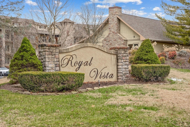 community sign with a yard