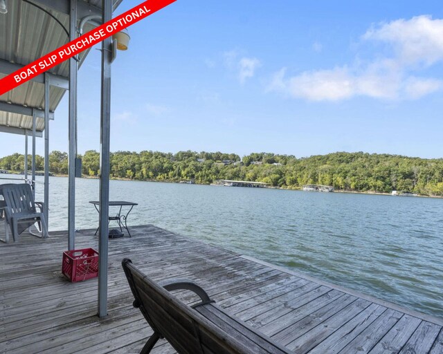 LOTS4 Elm Dr, Kimberling City, MO 65686 - photo 30