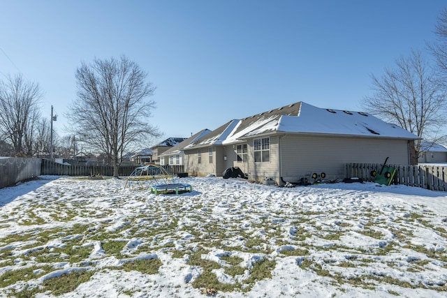 exterior space featuring a trampoline