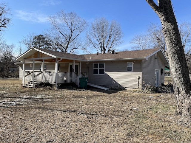 view of front of house featuring covered porch