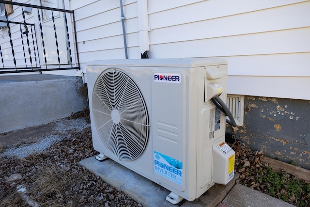 exterior details featuring ac unit