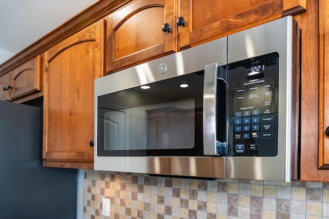 interior details with backsplash