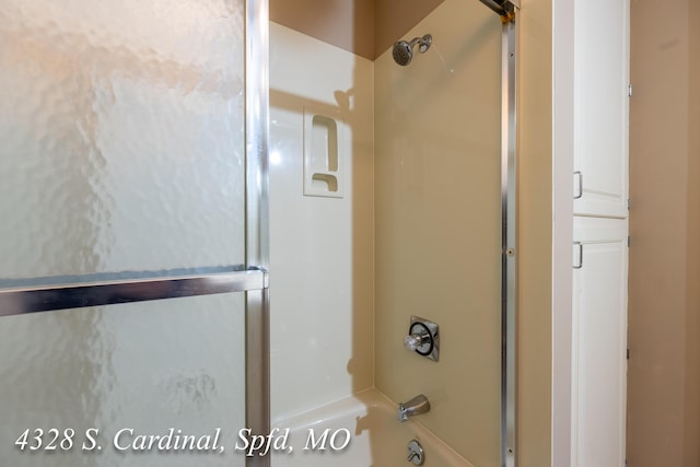 bathroom featuring tub / shower combination