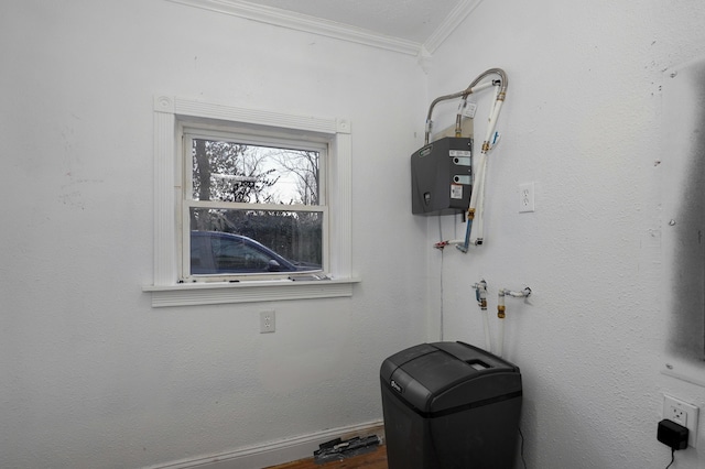 view of utility room