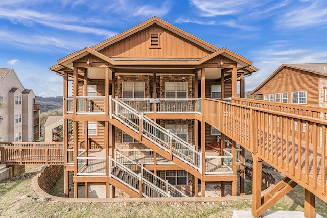 31 Bluebird Way Unit 2, Branson, MO 65616 - view of back of property
