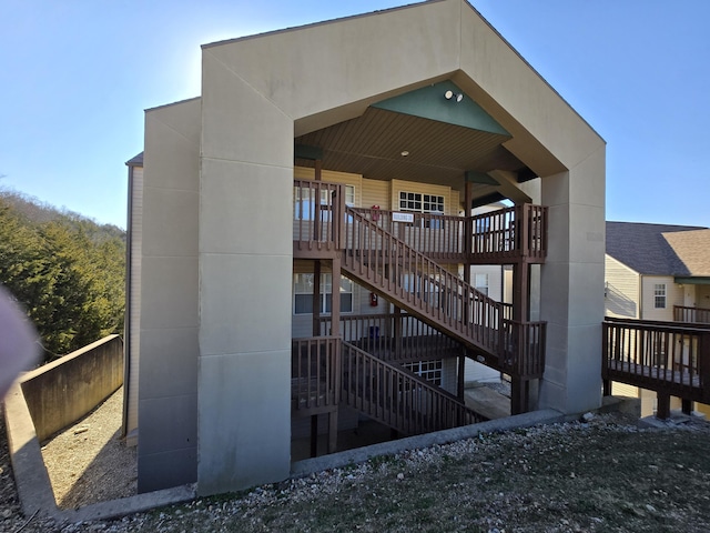 view of back of property