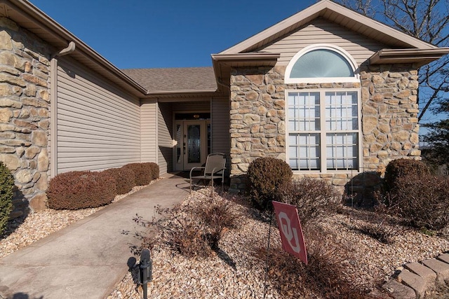 view of exterior entry with french doors