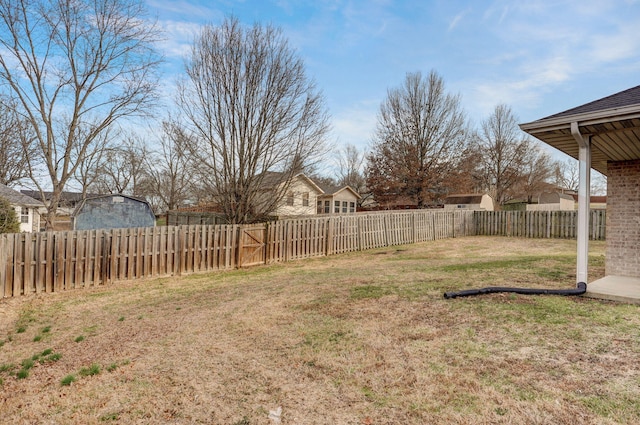 view of yard