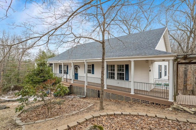 view of front of property featuring a porch