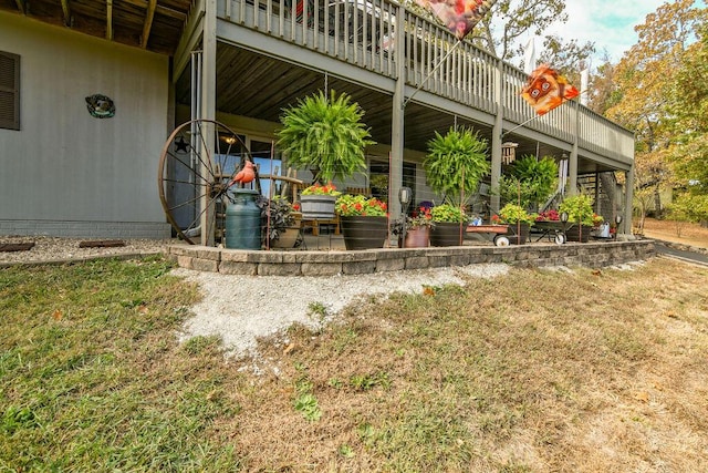 view of yard with stairway