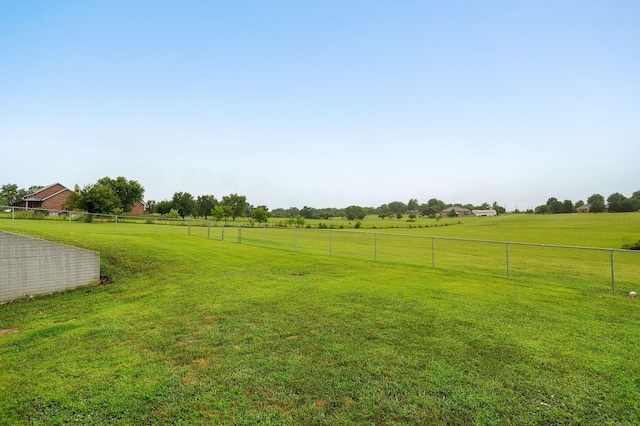 view of yard featuring a rural view