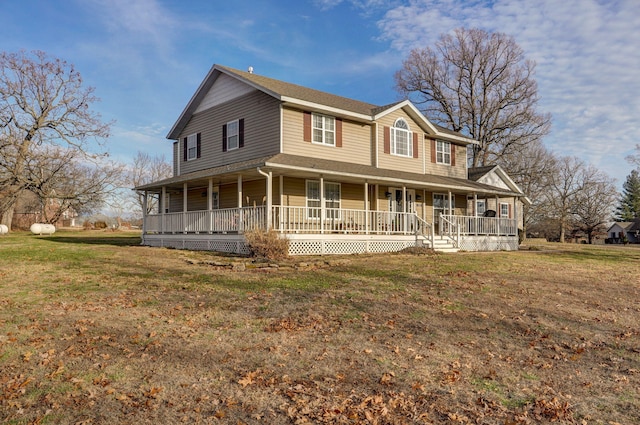 farmhouse-style home featuring a porch and a front lawn