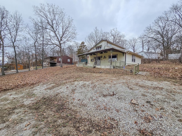 view of front of property featuring covered porch