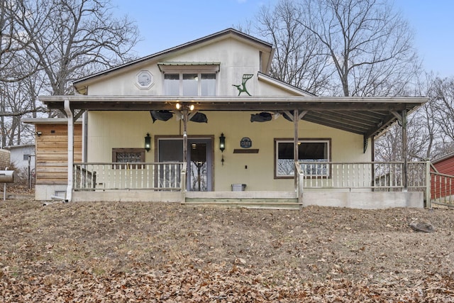 view of front of property featuring a porch