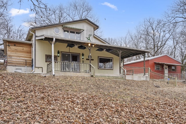 view of front facade with covered porch