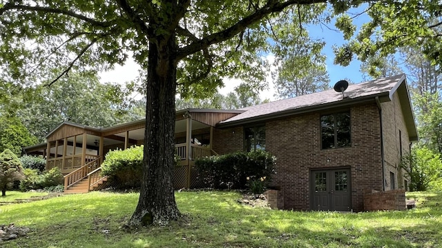 264 County Road 1130, Willow Springs, MO 65793 - photo 1