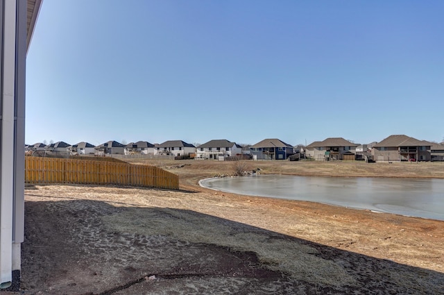 view of yard featuring a water view