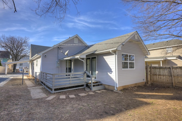 view of back of property