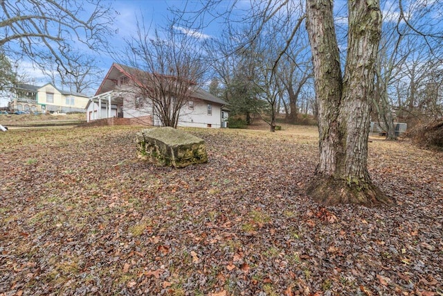 view of yard