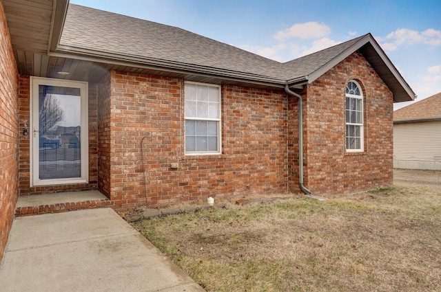 exterior space with a yard