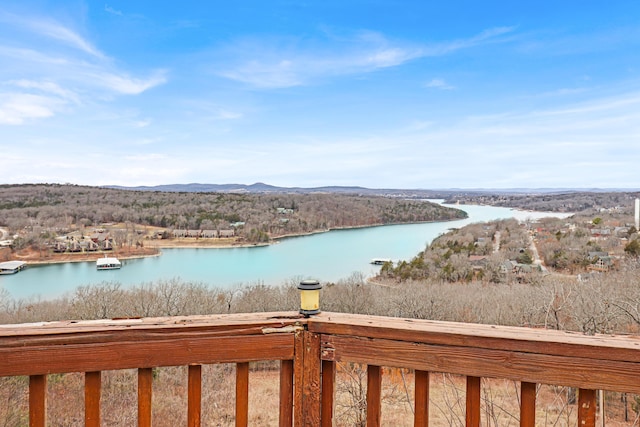 property view of water with a mountain view