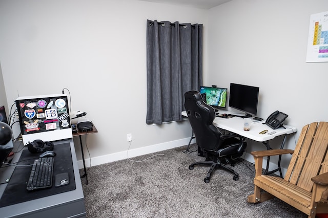 office space with dark colored carpet