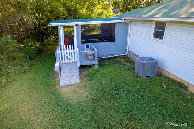 view of yard with cooling unit