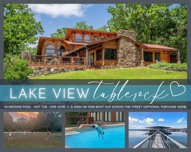 241 Nine Center Ct, Reeds Spring, MO 65737 - view of miscellaneous listing collateral
