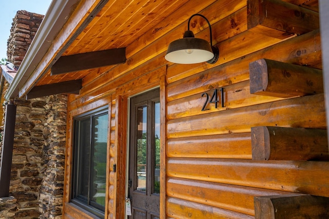 241 Nine Center Ct, Reeds Spring, MO 65737 - doorway to property featuring stone siding