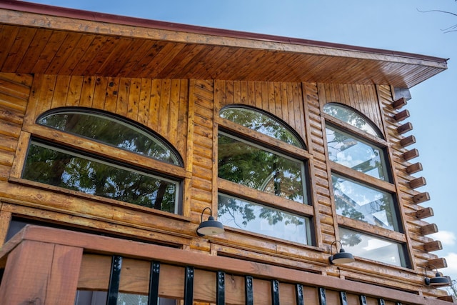 241 Nine Center Ct, Reeds Spring, MO 65737 - detailed view of log siding